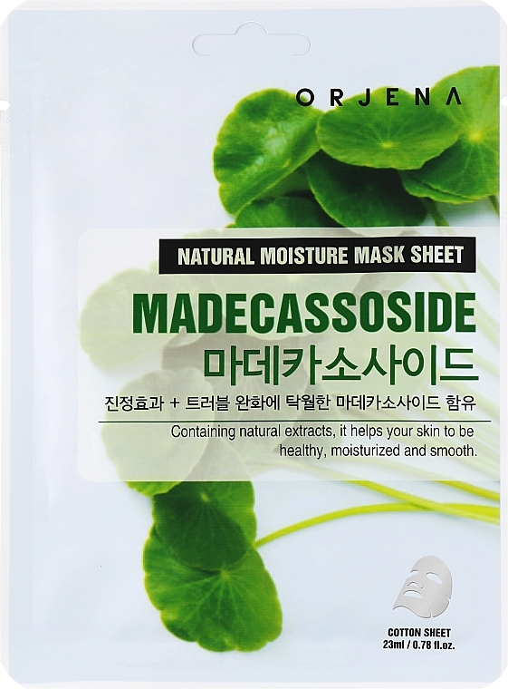 GIFT! Centella Asiatica Sheet Mask - Orjena Natural Moisture Madecassoside Mask Sheet — photo N1