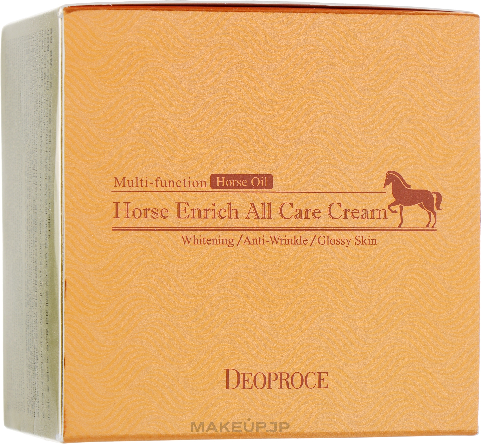 Nourishing Horse Oil Face Cream - Deoproce Horse Enrich All Care Cream — photo 100 ml