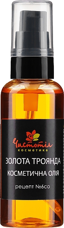 Facial Oil "Golden Rose" - ChistoTel — photo N2