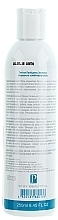Protection & Hydration Set for Normal & Combination Skin - Piel Cosmetics (ton/250ml + cr/50ml + ser/50ml) — photo N3