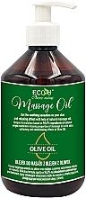 Olive Massage Oil - Eco U Olive Oil Massage Oil — photo N20