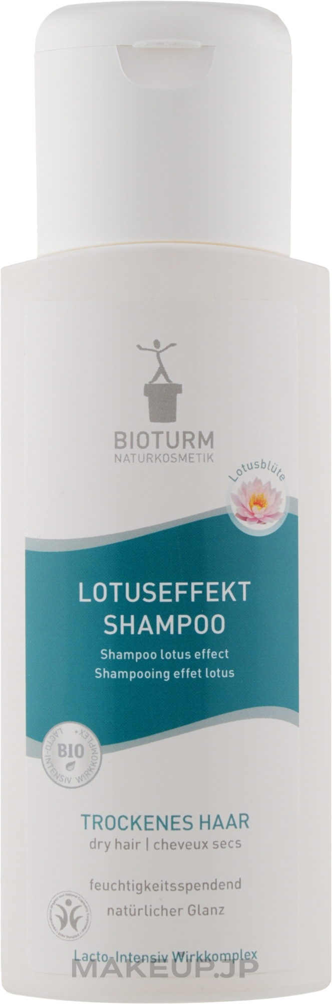 Shampoo with Lotus Effect - Bioturm Lotus Effect Shampoo No.17 — photo 200 ml