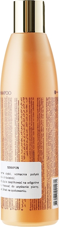 Moisturizing Argan Oil Shampoo - Kativa Argan Oil Shampoo — photo N2