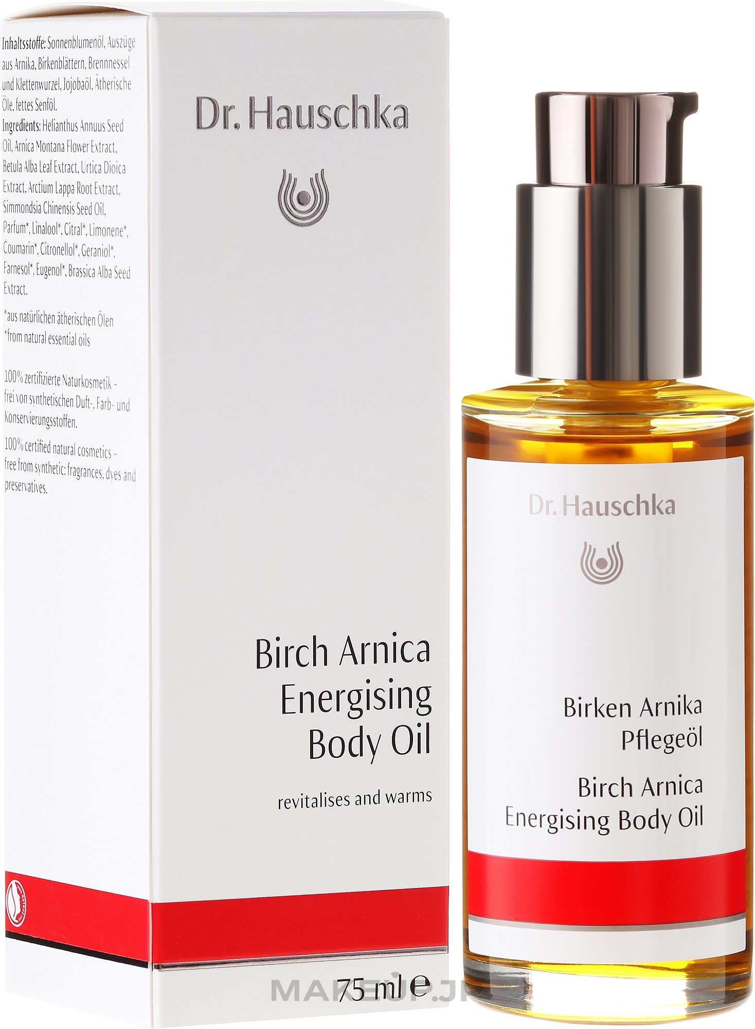 Body Oil "Birch & Arnica" - Dr. Hauschka Birch Arnica Energising Body Oil — photo 75 ml