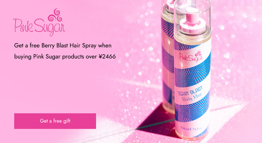 Special Offers from Pink Sugar