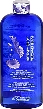 Fragrances, Perfumes, Cosmetics Moisturizing Facial Gel-Tonic for Dry & Normal Skin - Le Cafe de Beaute Face Moisturizer Gel-Tonic 