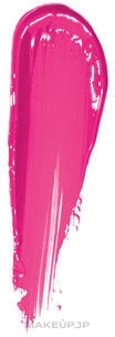 Liquid Lipstick - Elizabeth Arden Beautiful Colour Bold Liquid Lipstick — photo Extreme Pink