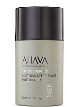 Men Set - Ahava Start Fresh For Men (sh/gel/200ml + h/cr/100ml + ash/gel/50ml) — photo N3