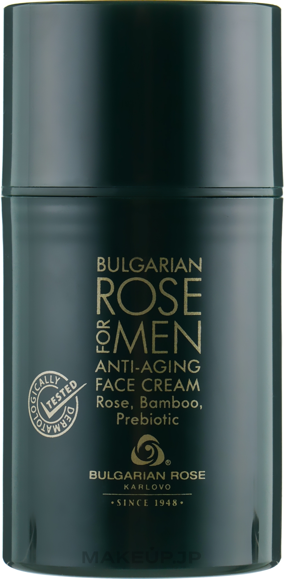 Anti-Aging Men's Cream - Bulgarian Rose For Men Anti-Agin Face Cream — photo 50 ml