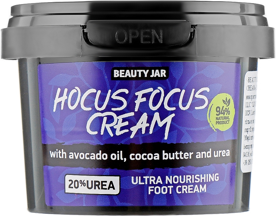 Foot Cream - Beauty Jar Hocus Focus Cream Ultra Nourishing Foot Cream — photo N4
