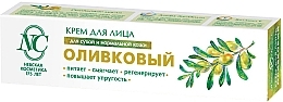 Fragrances, Perfumes, Cosmetics Olive Face Cream for Dry & Normal Skin - Nevskaya Kosmetika