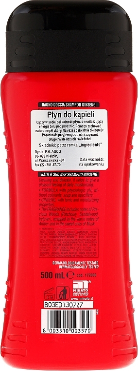 Shampoo-Shower Gel with Ginseng Extract - Intesa Classic Black Shower Shampoo Gel Revitalizing — photo N4