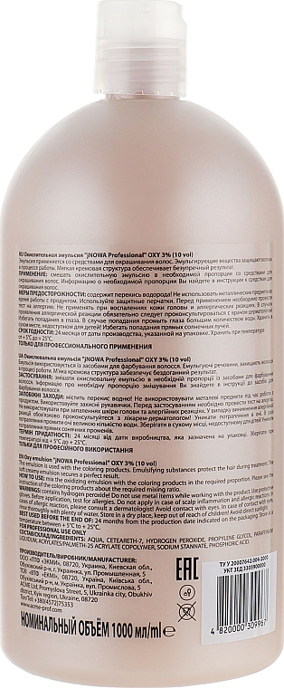 Oxidizing Emulsion - jNOWA Professional OXY 3 % (10 vol) — photo N4