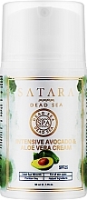 Fragrances, Perfumes, Cosmetics Intensive Avocado & Aloe Vera Cream - Satara Dead Sea Intensive Avocado & Aloe Vera Cream