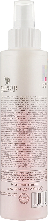 Biphase Spray for Colored Hair - Elinor Two-Phase Air Conditioner — photo N22