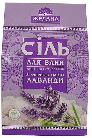 Bath Salt "Lavender" - Zhelana — photo N4