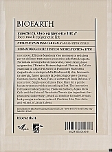 Face Lifting Mask - Bioearth Face Mask Epigenetic Lift — photo N1