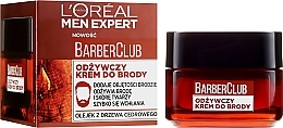 Fragrances, Perfumes, Cosmetics Nourishing Beard Cream - L'Oreal Paris Men Expert Barber Club