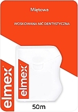 Dental Floss with Mint Scent, 50m - Elmex Mint Waxed Dental Floss — photo N13
