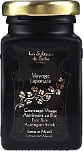 Fragrances, Perfumes, Cosmetics Face Scrub - La Sultane De Saba Rice Powder Astrigent Scrub With Rice