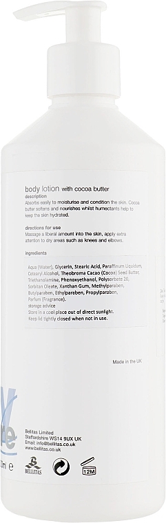 Body Lotion - Strictly Professional Body Care Body Lotion — photo N3