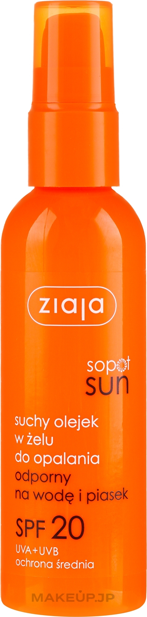 Sunscreen Body Dry Oil - Ziaja Sopot Sun SPF 20 — photo 90 ml