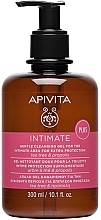 Intimate Gel Wash "Enhanced Protection" - Apivita Intimate Gentle Cleansing Gel Tea Tree Propolis  — photo N7