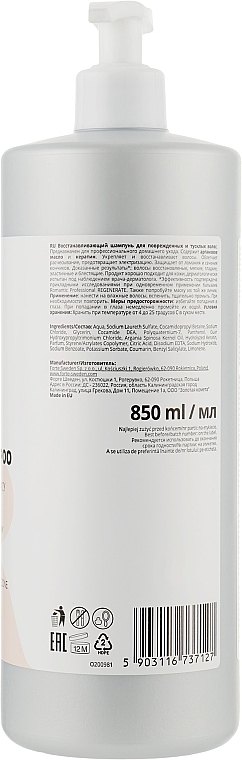 Damaged Hair Shampoo - Romantic Professional Helps to Regenerate Shampoo  — photo N2