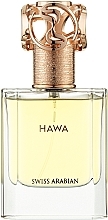 Swiss Arabian Hawa - Eau de Parfum — photo N1