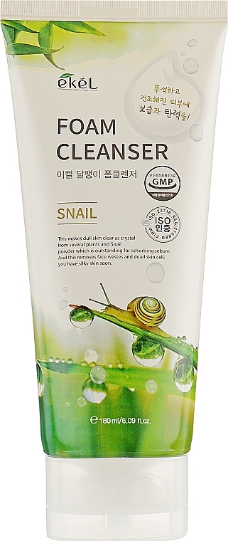 Cleansing Snail Mucin Foam - Ekel Snail Foam Cleanser — photo N3