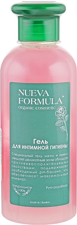 Intimate Wash Gel - Nueva Formula — photo N4