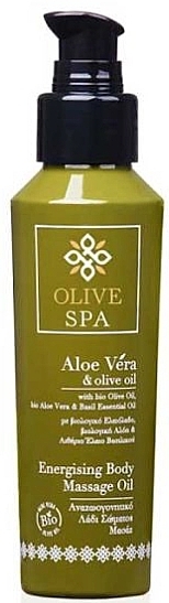 Energizing Body Massage Oil - Olive Spa Aloe Vera Energizing Body Massage Oil — photo N1