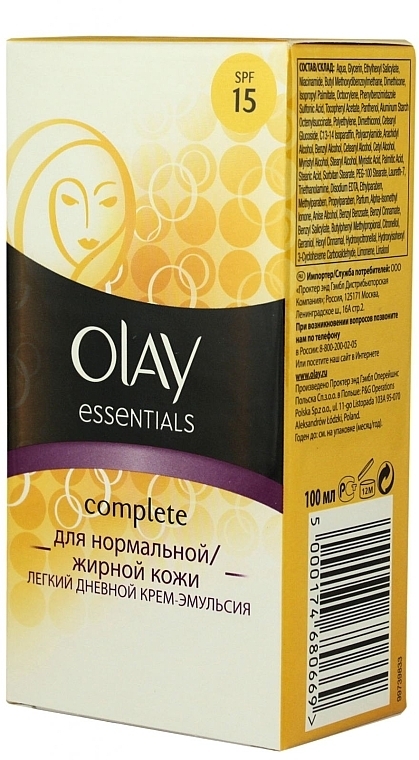 Triple Action Cream with UV Filters - Olay Complete — photo N1