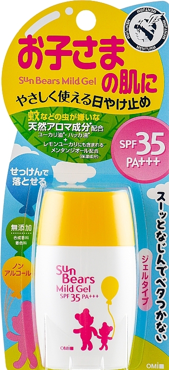 Sunscreen Gel for Sensitive Skin SPF35+ - Omi Sun Bears Mild Gel — photo N5