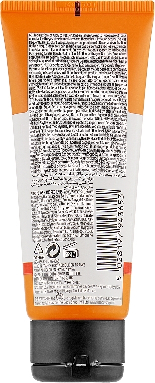 Microdermabrasion Vitamin C Face Scrub - The Body Shop Vitamin C Glow Boosting Microdermabrasion — photo N3