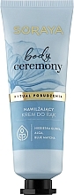 Moisturising Hand Cream - Soraya Body Ceremony Ritual Of Stimulation Hand Cream — photo N1