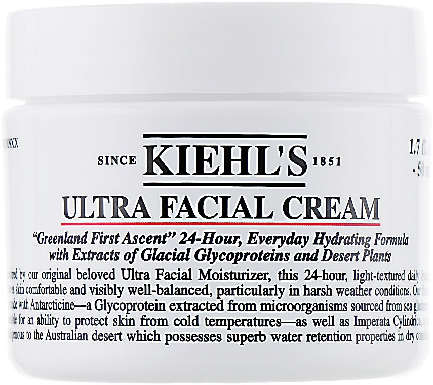 Moisturizing Face Cream - Kiehl's Ultra Facial Cream — photo N2