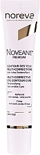 Multifunctional Eye Cream - Noreva Laboratoires Noveane Premium Multi-Corrective Eye Care — photo N3