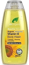 Fragrances, Perfumes, Cosmetics Vitamin E Shower Gel - Dr. Organic Vitamin E Body Wash