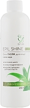 Aloe After-Depilation Oil - Elit-Lab — photo N8