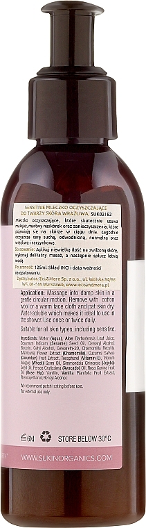 Cleansing Face Lotion - Sukin Sensitive Cleansing Lotion — photo N8