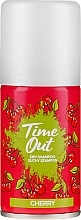 Hair Dry Shampoo - Time Out Dry Shampoo Cherry — photo N2