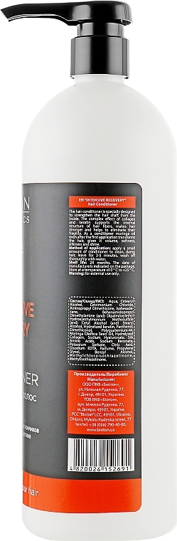 Conditioner - Bioton Cosmetics Nature Professional Intensive Recovery Conditioner — photo N2