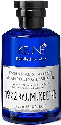 Basic Care Shampoo for Men - Keune 1922 Shampoo Essential Distilled For Men — photo N1