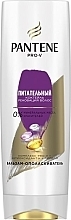 Fragrances, Perfumes, Cosmetics Hair Balm 'Nourishing Cocktail' - Pantene Pro-V Conditioner