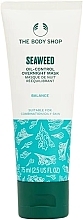 Seaweed Oil-Control Night Mask - The Body Shop Seaweed Oil-Control Overnight Mask — photo N1