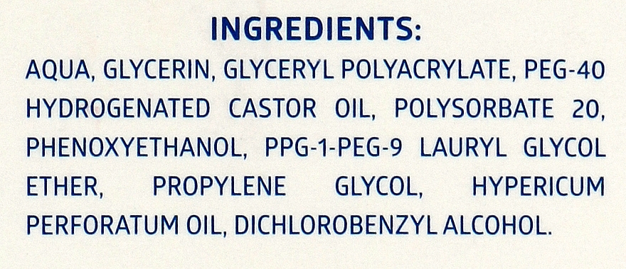 St. John's Wort Body Gel - Asacpharma CPI Hypericum Gel — photo N3