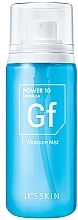 Fragrances, Perfumes, Cosmetics Face Mist - It's Skin Power 10 Formula GF Moisture Mist