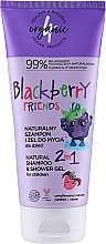 Kids Shampoo & Shower Gel - 4Organic Blackberry Friends Natural Shampoo And Shower Gel For Children — photo N2