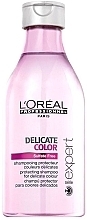 Fragrances, Perfumes, Cosmetics Colored Hair Shampoo - L'Oreal Professionnel Vitamino Color Delicate Color Shampoo